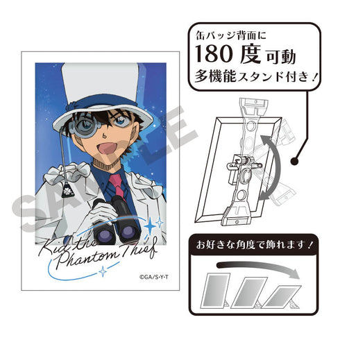 『名探偵コナン』フォトジェニ缶バッジ 怪盗キッド 天体観測【202502再販】
